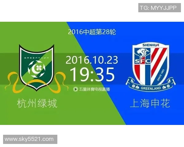 安联客场告负，保级形势岌岌可危