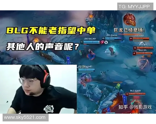 LPL春季赛中Knight因表现不佳向粉丝诚恳道歉引发热议