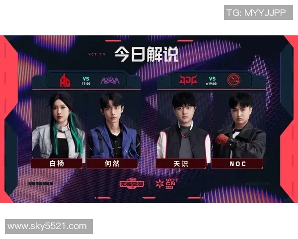 VCT启点赛精彩绝杀AG选手展现超凡实力引发热议