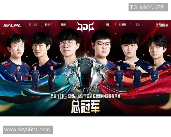 TES战胜JDG展现强大实力引发电竞圈热议与期待