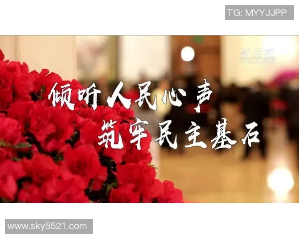 倾听心声共筑未来听悦支援助力每一个梦想的实现