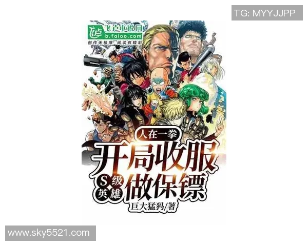 无玄破空斩杀之旅探秘剑道巅峰与心灵的交融之道