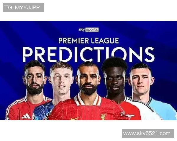 热刺新援梅开二度，全取三分暂时占据积分榜头名