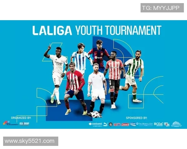 西甲新规出台，球队需重视青训培养本土球员